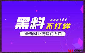 分辨信息的