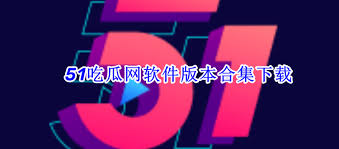 PT自动播